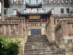 -周师兄大刀腰片火锅(磁器口直营店)