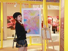 -茂业天地(华强北店)