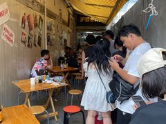 -沪西老弄堂面馆(定西路店)
