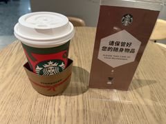 -星巴克(浦东机场T2到达店)