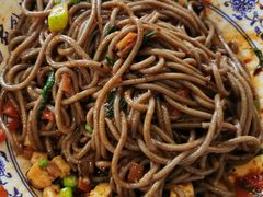 -令氏家外家周秦食府(高新店)