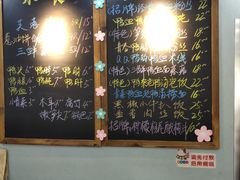 -鸭小妹鸭血粉丝(老门东店)