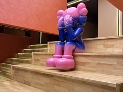 -木子塘汗蒸生活馆(财富港店)