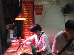 -梅姐牛杂串