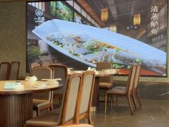 -壹只菜·崇明本地特色菜(崇明南门店)