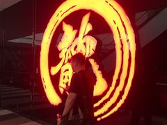 -上影国际影城(普陀绿地缤纷城店)