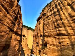 -灵宝峡旅游区