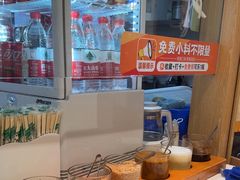 -金记 酿皮·煲烧饭(万博店)