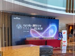 -广州汇华希尔顿逸林酒店