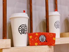 -眷茶(大卫城10楼店)