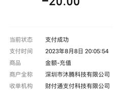-奥冠体育华师附中恒温游泳馆