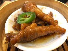 -添好运点心专门店(深水埗店)
