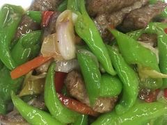 杭椒牛柳-同喜烤鸭店(光芒店)