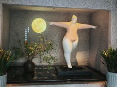 -花城粤菜餐厅(高新区店)