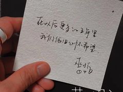 -万达广场(济南魏家庄店)