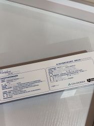 点击看大图 -上海首尔丽格医疗美容医院