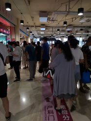 -沈阳市妇婴医院