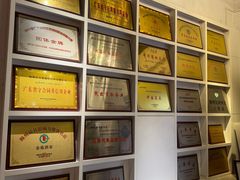 -金苑酒家·客家菜·广东老字号(万象店)
