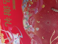 -良品铺子(五角场万达店)