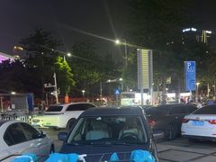 -深圳乐孚正强口腔诊所(宝体店)