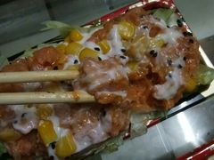 -哏儿寿司(红桥店)
