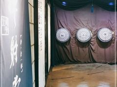 -禅射堂(嘉善越里店)