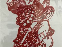 -林曦明现代剪纸艺术馆