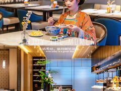 -洛阳国际大酒店