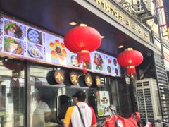 门面-德兴馆(山西南路店)