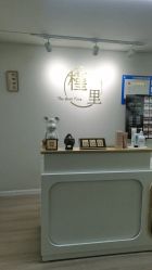 -槿里日式美甲工作室