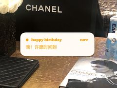 -CHANEL(恒隆广场店)