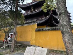 -阿育王寺
