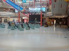 -高新活力汇Vitality