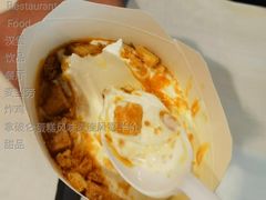 拿破仑蛋糕风味麦旋风第半价-麦当劳(永泰餐厅)