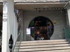 门面-俏牛哥鲜牛肉牛肆馆(重庆天地店)
