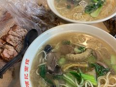 老头面-项记面馆(明瓦廊店)