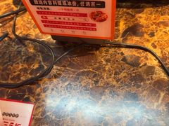 -成都瓜串串(华强北店)