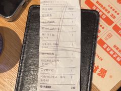 -新石器烤肉(百联川沙店)