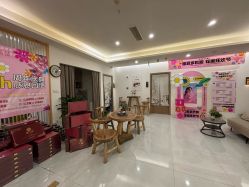 -御品•瑶浴灸疗SPA