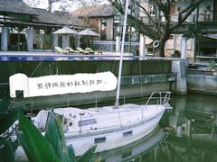 -喜洲吧·江畔老船厂·庭院餐厅(喜临院店)