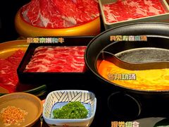 -温野菜涮涮锅(曲江大悦城店)