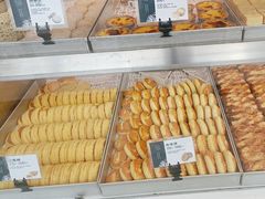 -吴酥生宫廷酥饼(韶山北路店)