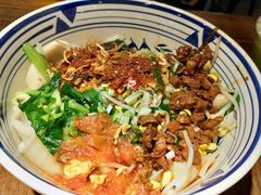 biangbiang面-袁家村关中印象体验地(东方亿象城店)
