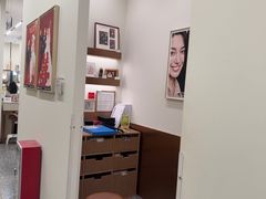 -海马体大师店(广州天汇广场IGC大师店)