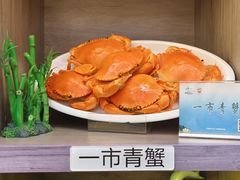 -霞客居酒店·霞客食府·宁海特色小海鲜