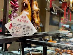 -抱德·潮汕味(敦和店原惠城鱼仔)