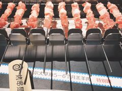 -很久以前羊肉串(中山公园店)