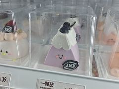 -DQ·蛋糕·冰淇淋(龙茗店)