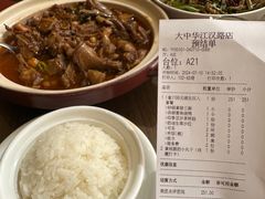 -大中华酒楼·主席武昌鱼·武汉美食地标(江汉路步行街店)