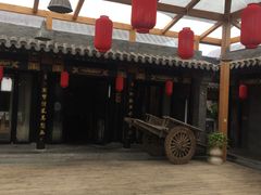 -宛平九号
